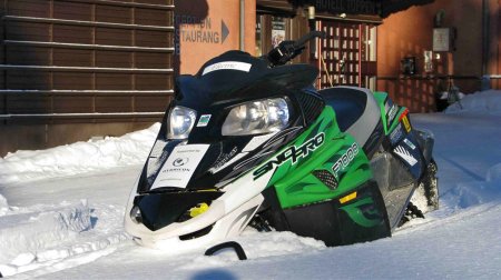 �������� �� ���������������� �� ���� Arctic Cat