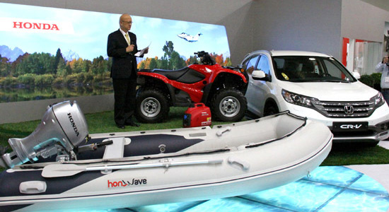 �������� Honda ����������� ����������� �� �������� ���� ���� 2013