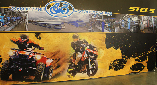 �������� ���������� ���������� ���������� �� ���� ����� 2013