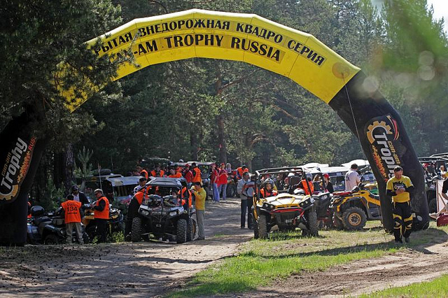 �� ������������ ������� ������� 1 ���� Can-Am Trophy 2013